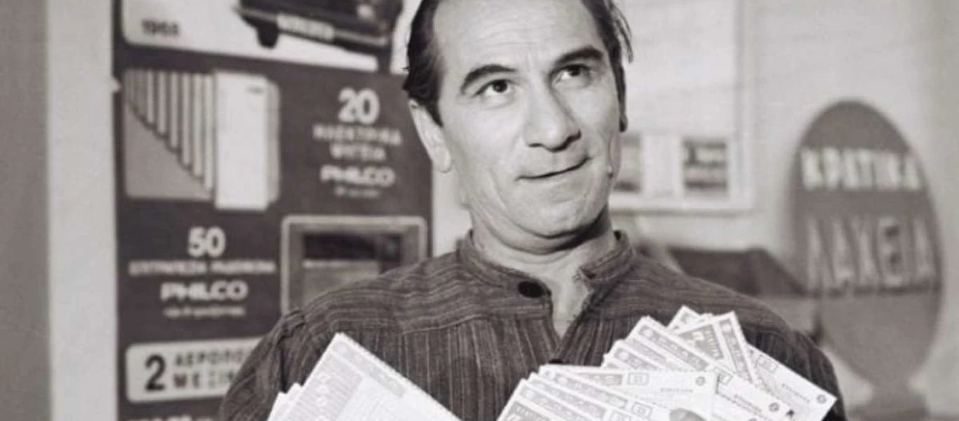 Η χήρα του Κ.Χατζηχρήστου αποκαλύπτει: «Όταν έχασε το θέατρο από τον Πατριάρχη πήρε την κάτω βόλτα»